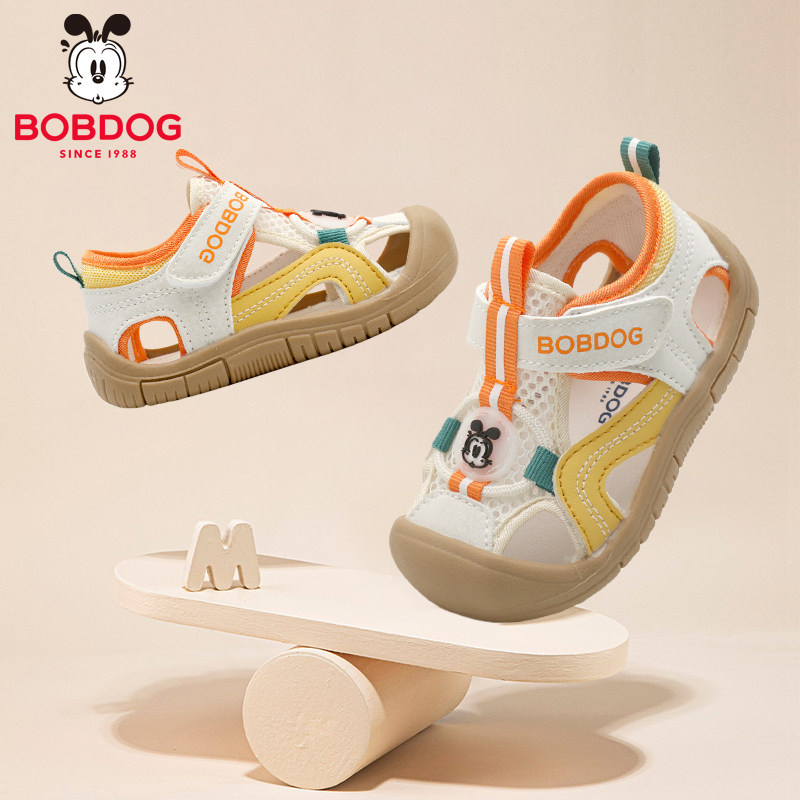 巴布豆学步鞋夏季婴幼儿童鞋防滑凉鞋4岁3男童女宝宝稳步运动凉鞋