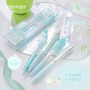 RosyPosy柔设Omamori御守香味笔夏日限定一盒四支装香味刷题笔