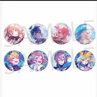 正版日谷世界计划pjsk41ABC 42ABC徽章盲盒正版周边