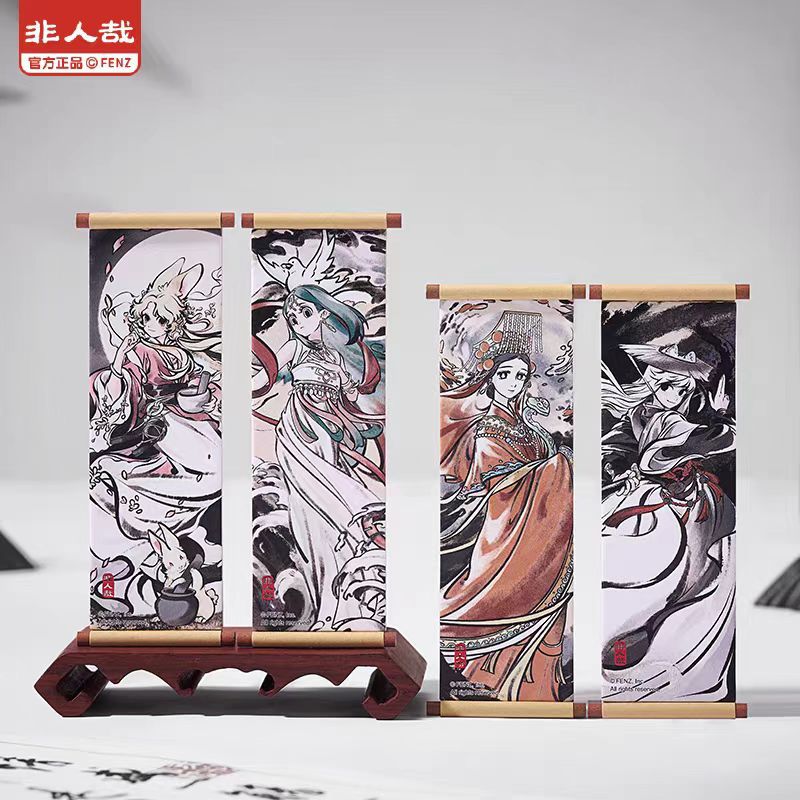 正版非人哉神仙同游系列卷轴冰箱贴水墨烫红金磁力贴