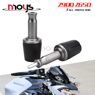 适用川崎NINJA650 Z900/RS H2SX 防坠保护 防摔胶 车身保险杠