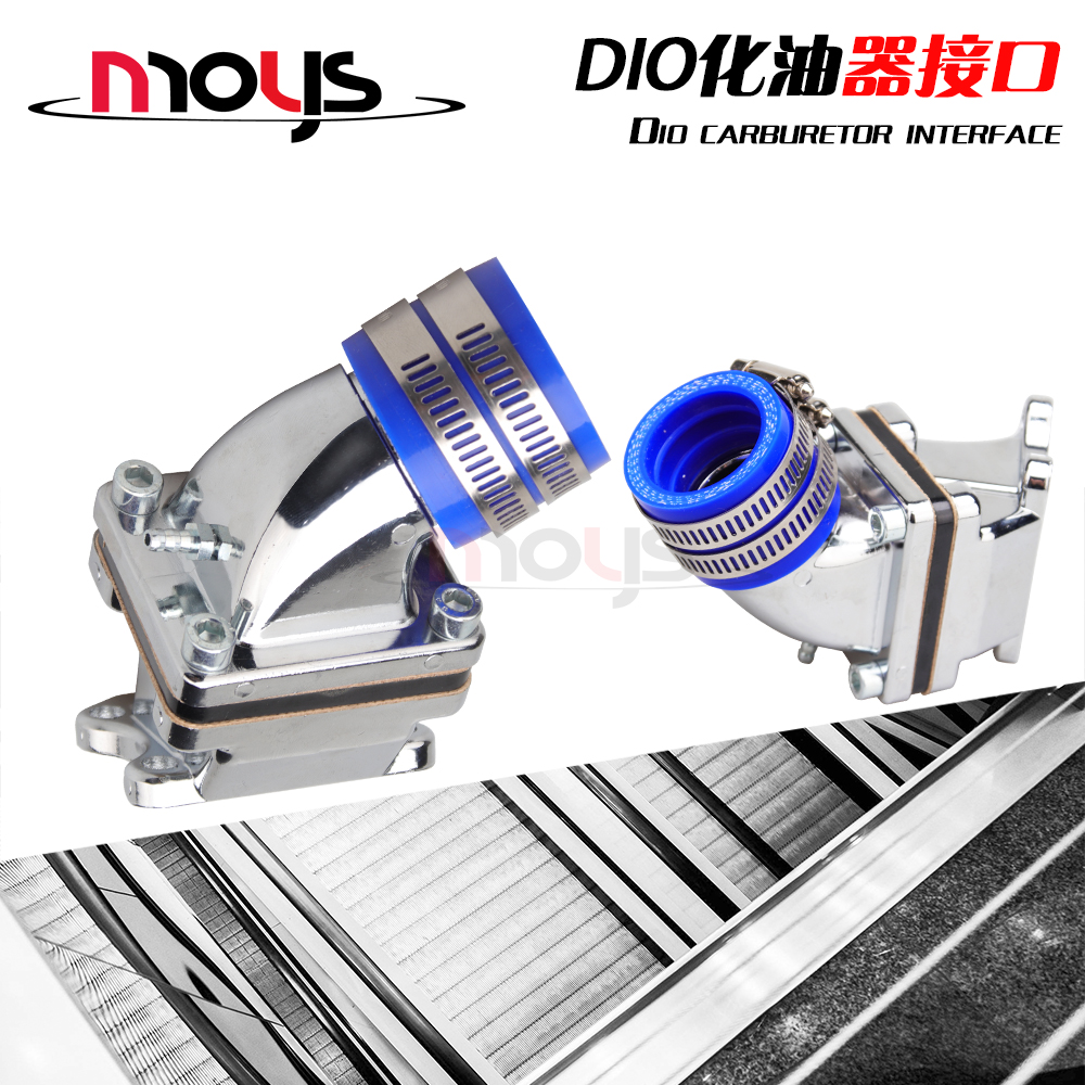 化油器接口dio改装进气阀吊桶