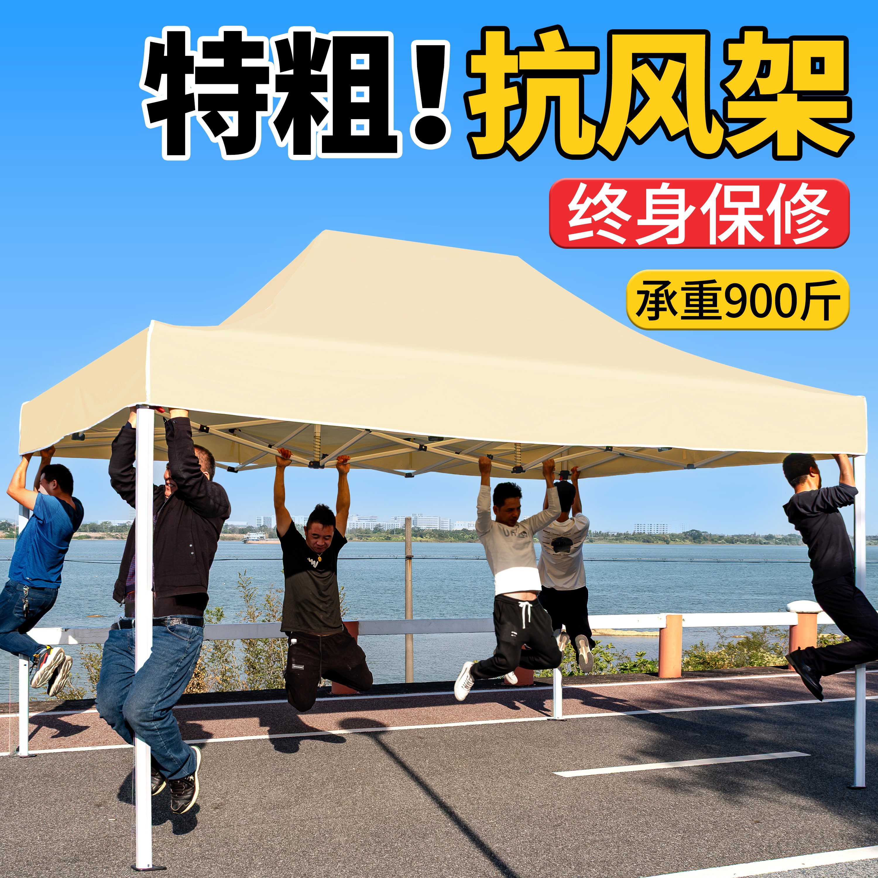 四脚帐篷摆摊专用遮阳棚太阳大伞户外四角伸缩雨棚地摊防雨用棚子