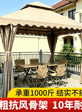 四脚凉亭家用庭院院子防晒户外遮阳棚子农村室外防雨移动加厚雨棚