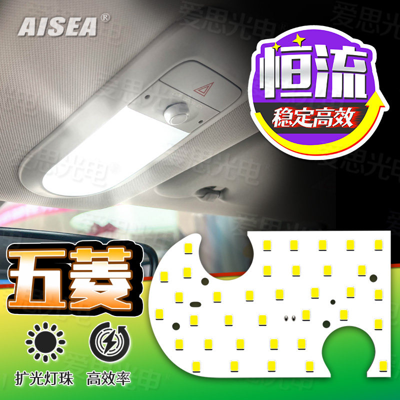 悦也缤果MINI四代四门LED阅读灯