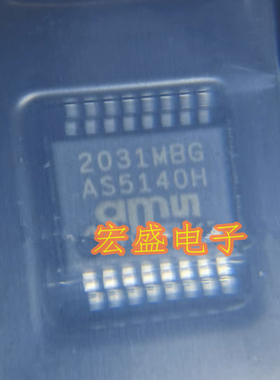 AS5140H-ASSM 磁性旋转编码器芯片