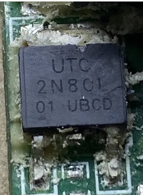 贴片2N80L-TN3-T UTC2N80L 2N80L 2A/800V TO-252 N沟道 场效应管