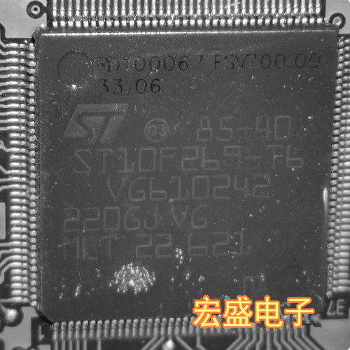 ST10F269-T6 汽车电脑板CPU芯片芯片 144脚