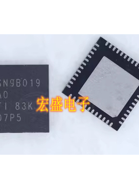 SN9B019A0 SN9B019A0RSLR 汽车电脑板电源IC芯片QFN
