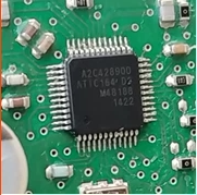 A2C428900 ATIC164 D2 汽车电脑板易损常用芯片 现货 可直拍