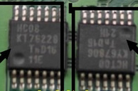 HC08 宝马 ME1788 一汽奔腾各类车型新款电脑板点火芯片