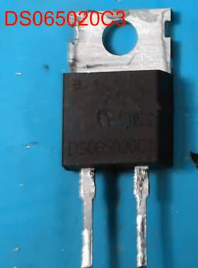 DS065020C3 新能源汽车碳化硅肖特二极管
