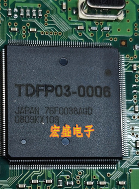 TDFP03-0006 76F0038AGD 汽车电脑板CPU芯片 拆车件
