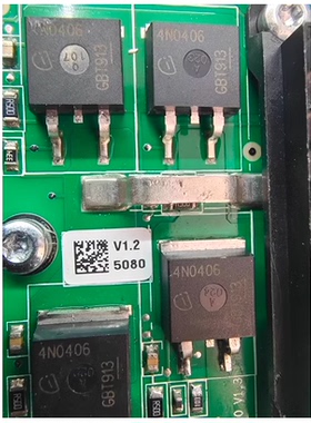 4N0406 TO263 汽车电脑板场效应电源管