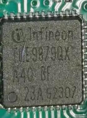 TLE9879QX TLE9879QXA40 汽车电脑板电源芯片