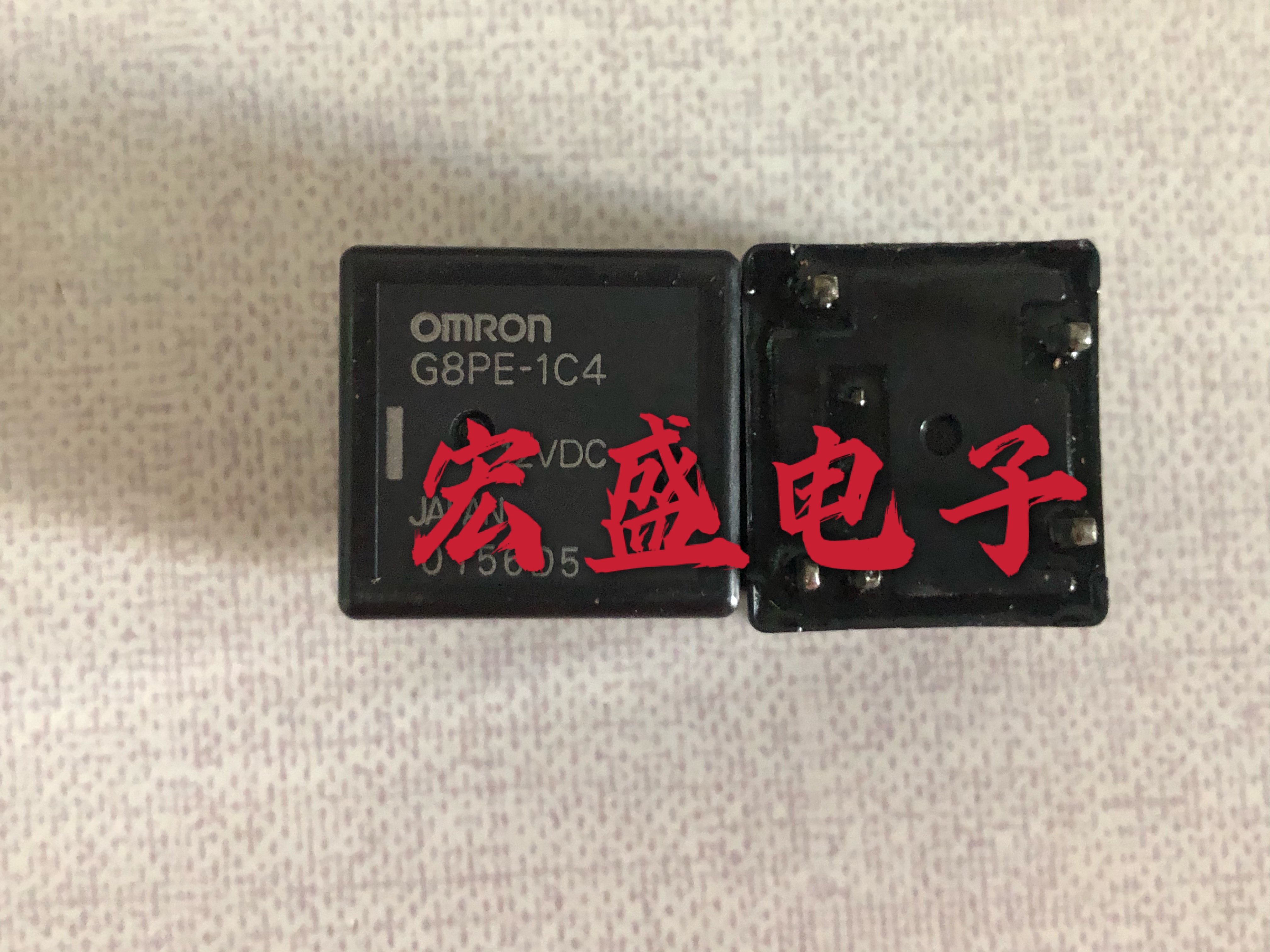 G8PE-1C4 12VDC 宝马刹车灯7脚继电器 全新进口 现货 可直拍