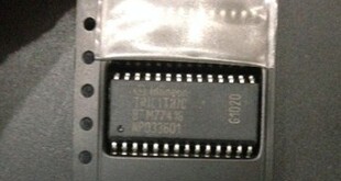 BTM7741G 汽车电脑板常用易损IC芯片 全新进口原装 质量可靠