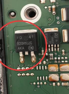 B20H100G TO263 提供各种电脑板易损芯片IC 现货