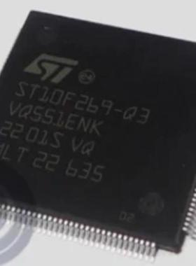 ST10F269-Q3 汽车电脑板CPU芯片
