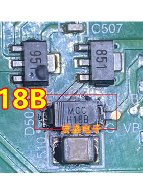 H18B MCCH18B 新能源充电机控制器3W5.1V稳压齐纳二极管