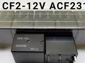 CF2-12V- ACF231 英菲尼迪汽车8脚继电器 12V 全新原装