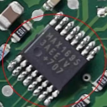 MAX16953AEE/V 汽车电脑板电源开关稳压器IC芯片