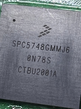 SPC5748GMMJ6 汽车电脑板CPU芯片 空白无数据 全新