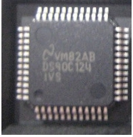 DS90C124QVS DS90C124QVSX QFP48 全新原装可直拍