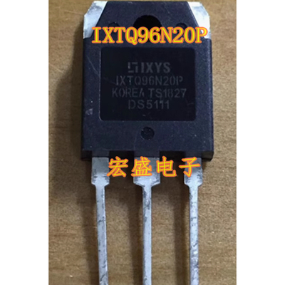 IXTQ96N20P 新能源控制器MOS场效应三极管拆机测量好
