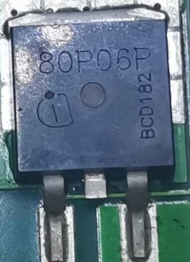 SPB80P06P 80P06P TO263贴片 P沟道场效应管