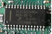 SC516236MDWE 汽车电脑板维修常用易损芯片 全新现货