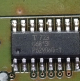 U6813B 汽车电脑板CAN收发器 通讯芯片 全新正品 可直拍