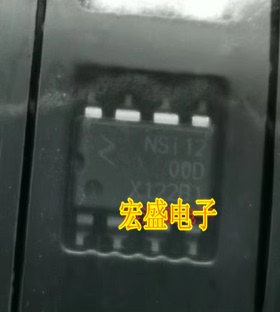 NSI1200D 长城欧拉黑猫新能源充电机隔离电流放大器IC芯片SOP8脚