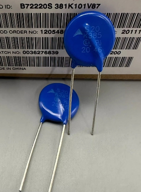 NT20K385 S20K385 SFV20D621KT 新能源充电机压敏电阻 全新2脚