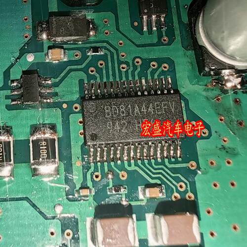 BD81A44EFV 汽车电脑板驱动芯片 全新原装