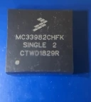 MC33982CHFK 全新原装 电源开关IC  现货