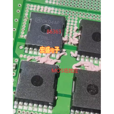 86363 FDBL86363 新能源充电机电脑板场效应贴片管芯片 QFN