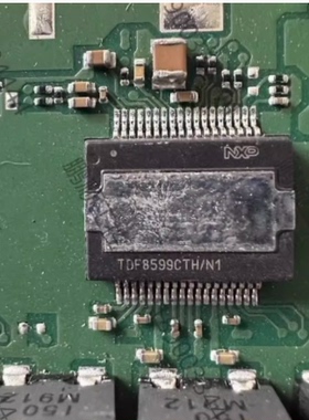 TDF8599CTH/N1汽车芯片IC现货可直拍全新原装现货