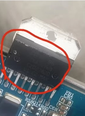 TDA7576B 汽车音频功放放大器IC芯片 全新
