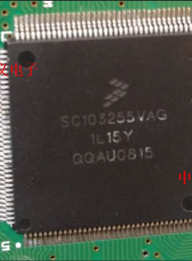 SC103255VAG 1L15Y  汽车电脑板易损CPU芯片 全新进口空白无程序
