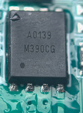 A0139 新能源充电机场P勾道效应管QFN芯片