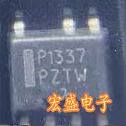 P1337 NCP1337 新能源充电机电脑板电源管理IC芯片贴片SOP7脚