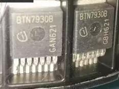 BTN7930B 电机驱动芯片 集成电路常用 TO-263封装 原装