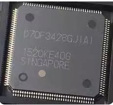 D70F3426GJ(A) 汽车电脑版常用易损芯片 现货库存 空白无数据