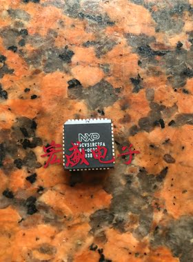 P89CV51RC2FA  PLCC 测试好 质量保证 现货 可直拍