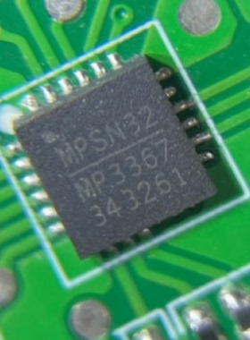 全新正品 MPQ3367GR-AEC1-Z 丝印MP3367 原装 LED照明驱动器 QFN