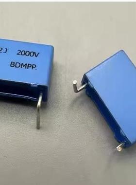 2N2 2.2NF 222J 2000V 2KV 新能源充电机电容2脚脚距15m 17*12*6