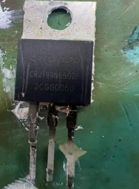 CRJT99N65G2F 新能源充电机MOS场效应三极管