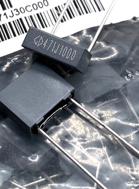 471J1000 470PF 471 1KV 新能源汽车充电机电容 全新10x8.5x3.5