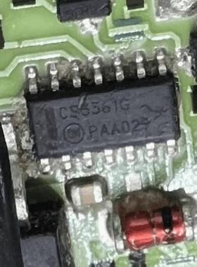 CS3361G 汽车电脑板贴片条仔 全新原装